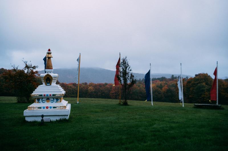 Padmasambhava Buddhist Center, NY